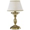 Настольная лампа декоративная Reccagni Angelo 6422 P 6422 P - 0