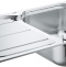 Комплект Grohe Eurosmart 31565SD0 Мойка кухонная K300 31563SD0 + Смеситель Eurosmart 33281002 для кухонной мойки - 3