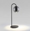 Настольная лампа декоративная Eurosvet Cobble 80508/1 дымчатый - 1