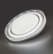 Накладной светильник Sonex Suzy Silver 7642/EL - 4