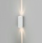 Накладной светильник Elektrostandard Blaze 35136/W белый - 1