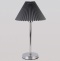 Настольная лампа декоративная Eurosvet Peony 01132/1 хром/графит - 0