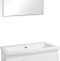 Мебель для ванной Style Line Даймонд 70 Люкс Plus подвесная, белая - 0