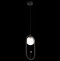 Подвесной светильник ST-Luce Circono SL1201.403.01 - 1