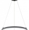 Подвесной светильник Escada Void 10254/1LED Black APP - 2
