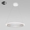 Подвесной светильник Eurosvet Imperio 90241/1 белый/ серебро Smart - 1