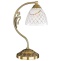 Настольная лампа декоративная Reccagni Angelo 7052 P 7052 P - 0