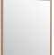 Зеркало Allen Brau Priority 70 с подсветкой медь матовый 1.31014.60 - 2