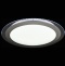Накладной светильник Freya Halo FR6998-CL-45-W - 3