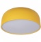 Накладной светильник Loft it Axel 10201/480 Yellow - 1