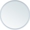 Зеркало Allen Brau Infinity 60 с подсветкой белый 1.21022.WT - 2