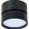 Накладной светильник ST-Luce ST651 ST651.442.14 - 0