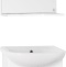 Мебель для ванной Style Line Эко Стандарт №9 50 белая - 0