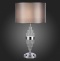 Настольная лампа декоративная ST-Luce Onzo SL1002.104.01 - 2