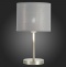 Настольная лампа декоративная EVOLUCE Brescia SLE300514-01 - 2
