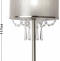 Настольная лампа декоративная F-promo Elfo 3043-1T - 1