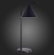 Настольная лампа декоративная ST-Luce Dizzie SL1007.404.01 - 3