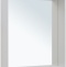 Зеркало Allen Brau Reality 70 с подсветкой серебро матовый 1.32017.02 - 2