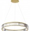 Подвесной светодиодный светильник Odeon Light Vekia 5015/36L - 1