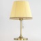Настольная лампа декоративная Citilux Линц CL402733 - 7