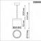 Подвесной светодиодный светильник Novotech Over Aura 359008 - 3