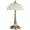 Настольная лампа декоративная Reccagni Angelo 5650 P 5650 G - 0