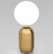 Настольная лампа декоративная Eurosvet Bubble 01197/1 латунь - 0