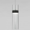 Подвесной светильник Eurosvet Lumen 50244/1 LED черный/прозрачный - 0