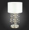 Настольная лампа декоративная ST-Luce Katena SL1757.104.01 - 2