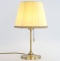 Настольная лампа декоративная Citilux Линц CL402733 - 1