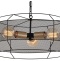 Подвесной светильник Rivoli Ermentrud Б0052456 - 0