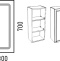 Шкаф Corozo Классика 30 R SD-00000366 - 4
