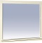 Зеркало Misty Шармель 105 светло-бежевая эмаль Л-Шрм02105-581 - 4