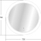 Зеркало круглое Cersanit LED 012 design 72 см, с подсветкой KN-LU-LED012*72-d-Os - 5