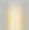 Подвесной светильник Mantra Torch 8482 - 1