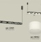 Подвесной светильник Ambrella Light XB XB9164154 - 2