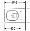 Унитаз подвесной Duravit 2nd Floor с крышкой, белый (2220090000) - 4