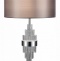 Настольная лампа декоративная ST-Luce Onzo SL1002.104.01 - 0