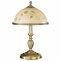 Настольная лампа декоративная Reccagni Angelo 6208 P 6208 M - 0