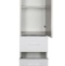 Шкаф-пенал Aquanet Верона 35 R, c бельевой корзиной, белый 178973 - 1