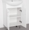 Мебель для ванной Style Line Эко Стандарт №9 50 белая - 2
