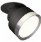 Встраиваемый светильник на штанге Ambrella Light XM XM8102501 - 0