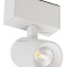 Трековый светодиодный светильник для магнитного шинопровода Arlight Mag-Spot-45-R85-7W Day4000 026965 - 0