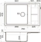 Мойка кухонная Omoikiri Sumi Artceramic/белый  4997100 - 1