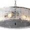 Подвесной светильник Rivoli Marthilde Б0052480 - 0