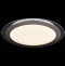 Накладной светильник Freya Halo FR6998-CL-45-W - 2