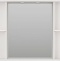 Зеркало-шкаф Misty Атлантик 100 белое матовое П-Атл-4100-010 - 1