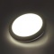 Настенно-потолочный светодиодный светильник Sonex Kafa 7606/DL - 1