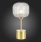 Настольная лампа декоративная ST-Luce Gran SL1154.314.01 - 2