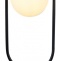 Настольная лампа декоративная Kink Light Кенти 07631-8,19 - 0